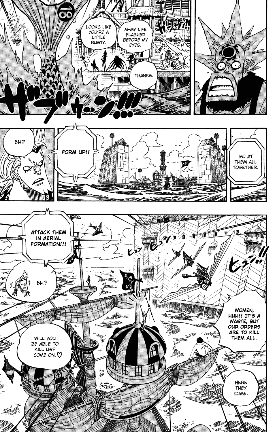 One Piece, Chapter 494 image 05